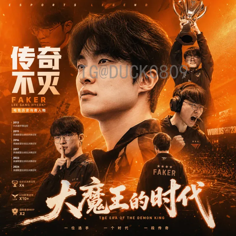 2026年美加墨世界杯完整直播指南：在哪里看？高清免费渠道盘点